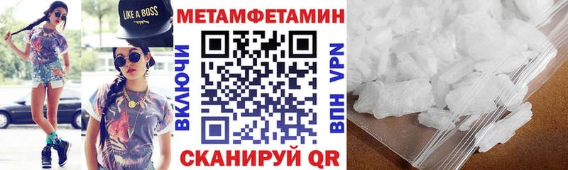Amphetamine 98%  Купить где  Тулун 
