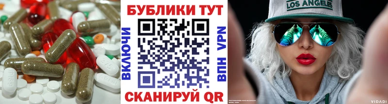 Купить где  Тулун  Экстази louis Vuitton 