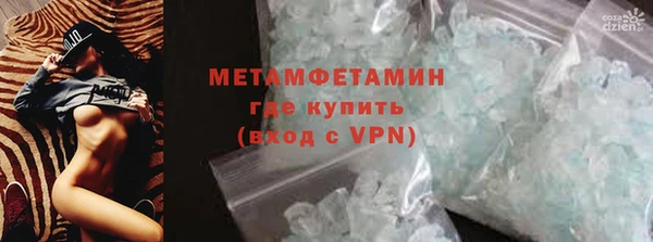 винт Кинешма