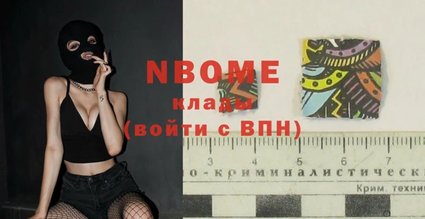 прущий лед Киреевск