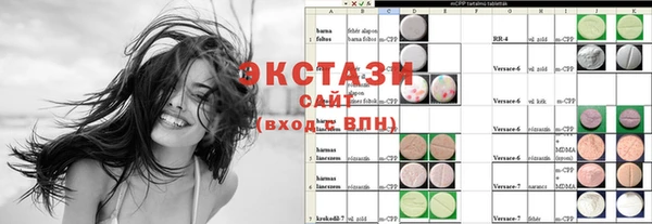 винт Кинешма