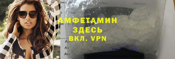 винт Кинешма