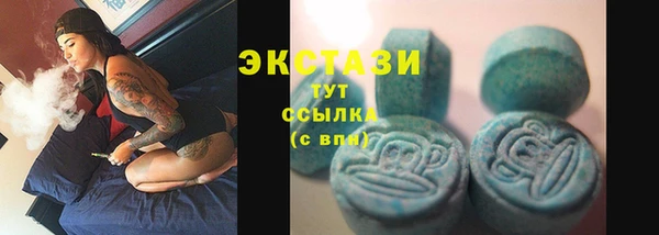 винт Кинешма
