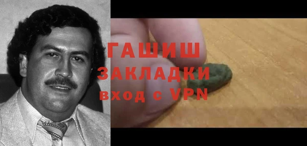 винт Кинешма