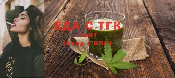 винт Кинешма