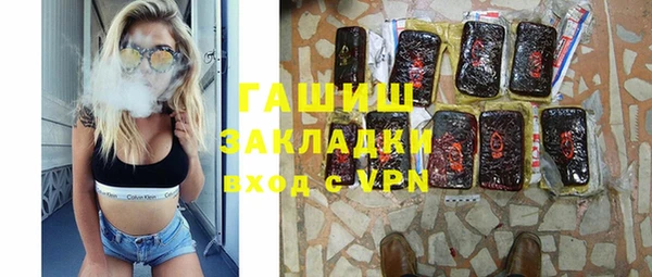 прущий лед Киреевск