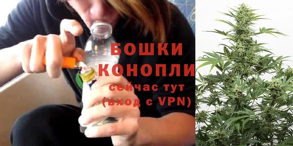 прущий лед Киреевск