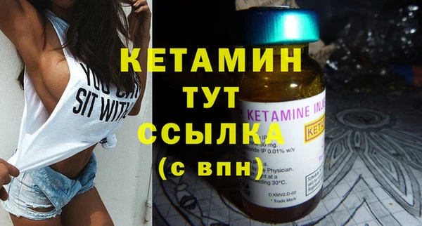 ГАЛЛЮЦИНОГЕННЫЕ ГРИБЫ Киренск