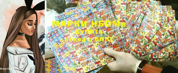 прущий лед Киреевск