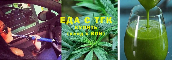 винт Кинешма