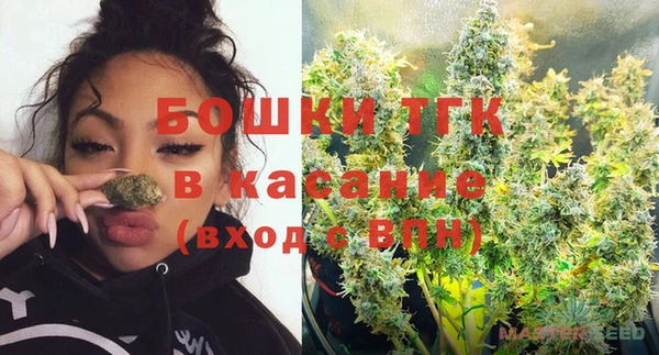 винт Кинешма