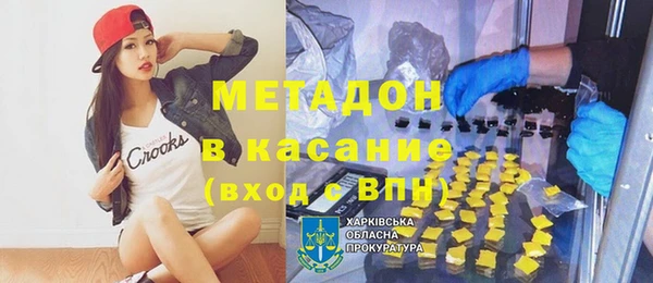 винт Кинешма
