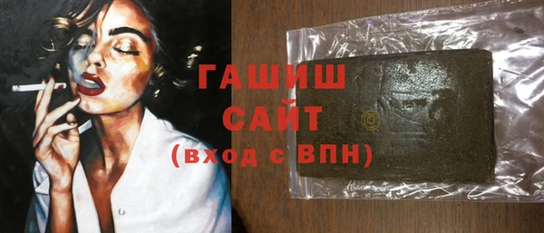 винт Кинешма