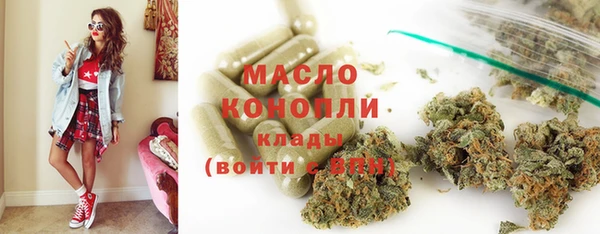 винт Кинешма