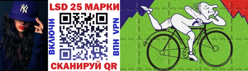 Купить закладки  Тулун  Марки N-bome 1500мкг 