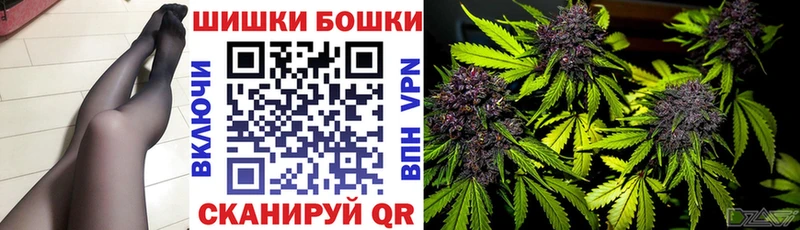Купить закладки  Тулун  Каннабис Ganja 